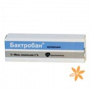 Бактробан