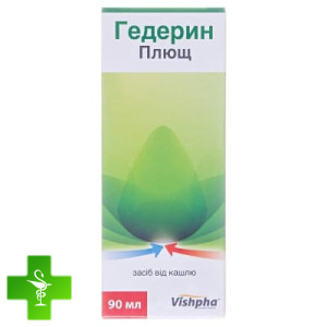 Гедерин плющ