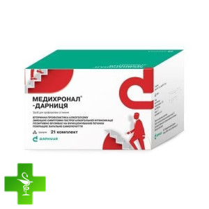 Медихронал (Medichronalum)