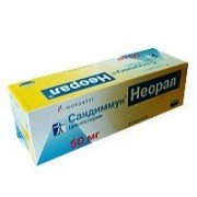 Сандиммун неорал (sandimmum neoral)