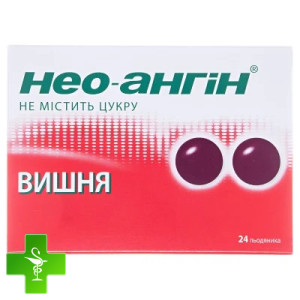 Нео-ангин