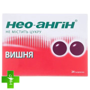 Нео-ангин