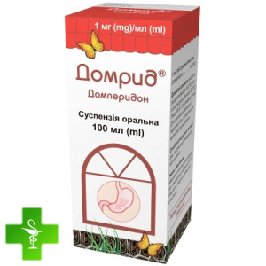 Домрид