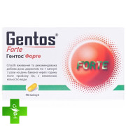 Гентос форте