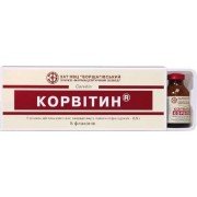 Корвитин