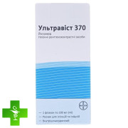 Ультравіст (Ultravist)