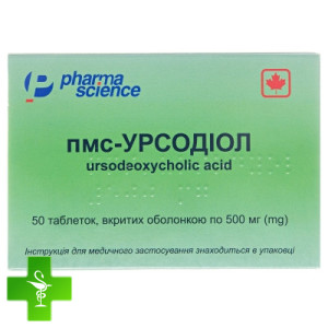 Пмс-Урсодіол