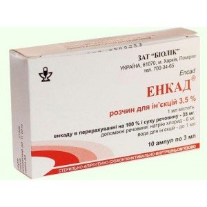 Энкад-Биолик