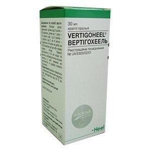 Вертигохеель