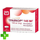 Трайкор (tricor)