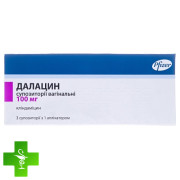 Далацин