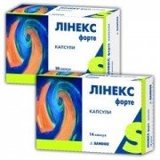 Линекс форте (Linex Forte)
