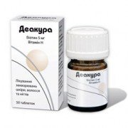 Деакура (deacura)