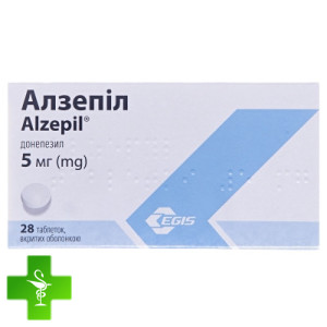 Алзепил