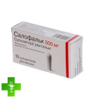 Салофальк (Salofalk)