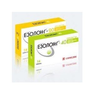 Эзолонг-20