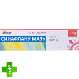 Синафлану (synaflan)