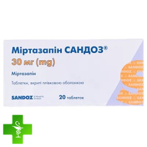 Міртазапін Сандоз