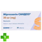 Міртазапін Сандоз
