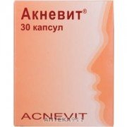 Акневіт (acnevit)
