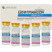 Цефтриаксон