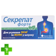 Секрепат Форте