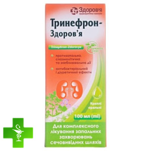 Тринефрон-Здоровье
