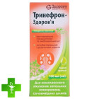 Тринефрон-Здоровье