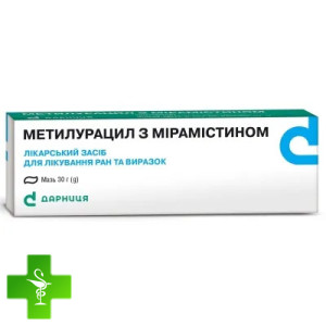 Метилурацил с мірамістином