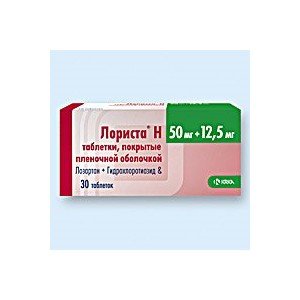 ЛОРІСТА Н табл. в/пл.обол. 50мг/12.5мг №90 (10х9)