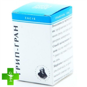 Грип-гран пенал