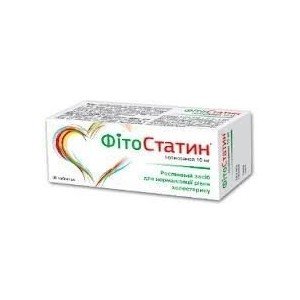 Фитостатин (fitostatin)