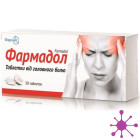 Фармадол