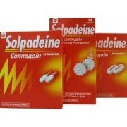 Солпадеин Актив