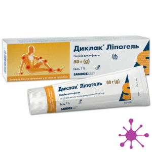 Диклак Липогель