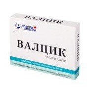 Валцик (valcik) ТОП