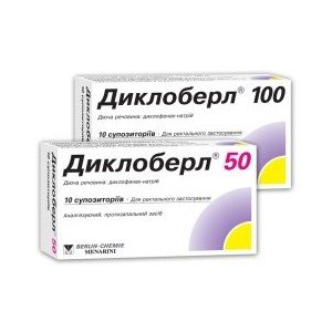 Диклоберл 50