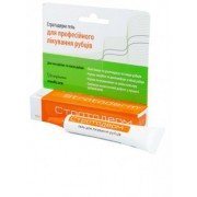 Стратадерм (strataderm) гель для лечения рубцов