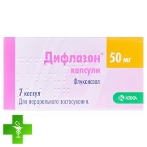 Дифлазон