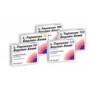 L-тироксин 150 Берлін-Хемі