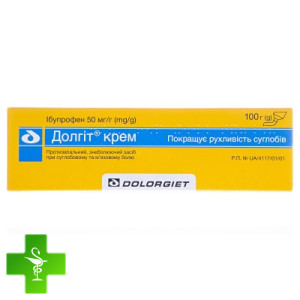 Долгит