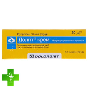 Долгит