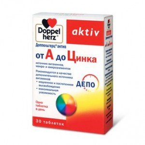 Доппельгерц Актив от А до цинка