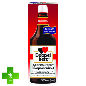 Доппельгерц Энерготоник Н