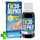 Екзодерил (Exoderil)