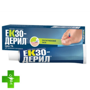 Экзодерил (Exoderil)