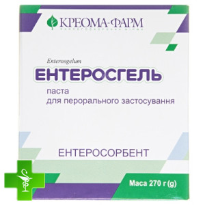 Ентеросгель