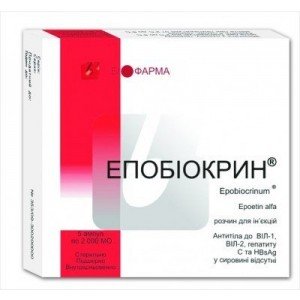Эпобиокрин (Epobiokrin)