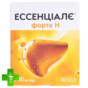 Есенціале форте Н (Essentiale)