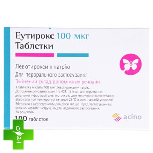 Еутирокс